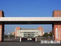 金沙第二幼兒師范職業技術高級中學2023年報名條件、招生要求、招生對象