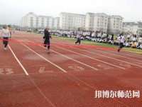 凱里第一中等幼兒師范職業技術學校2023年地址在哪里