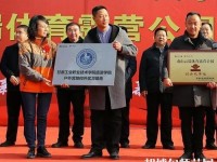 蘭州旅游幼兒師范職業學校2023年招生辦聯系電話