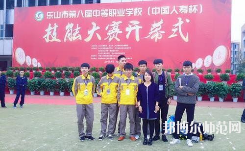 師范網5