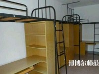 隆昌城關幼兒師范職業中學2023年宿舍條件