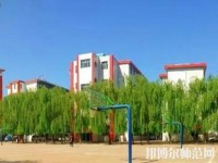 呂梁經濟管理幼兒師范學校2023年招生辦聯系電話