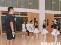 綿陽博遠藝術幼兒師范職業學校2021年招生辦聯系電話