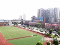 綿陽陽光幼兒師范職業技術學校2023年網站網址