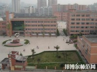 內江市幼兒師范高級技工學校2023年有哪些專業