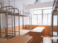 安龍縣幼兒師范職業技術學校2023年宿舍條件