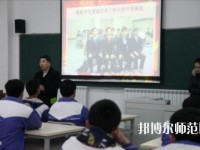 平陰幼兒師范職業中等專業學校2023年怎么樣、好不好