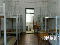 普安幼兒師范職業教育中心2023年宿舍條件