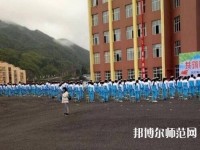 普安幼兒師范職業教育中心2023年招生辦聯系電話