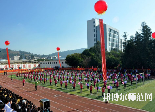 畢節幼兒師范水利電力工程學校2020年招生辦聯系電話