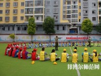 黔西中等幼兒師范職業學校2023年網站網址