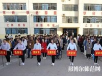 秦都幼兒師范職業教育中心2023年怎么樣、好不好