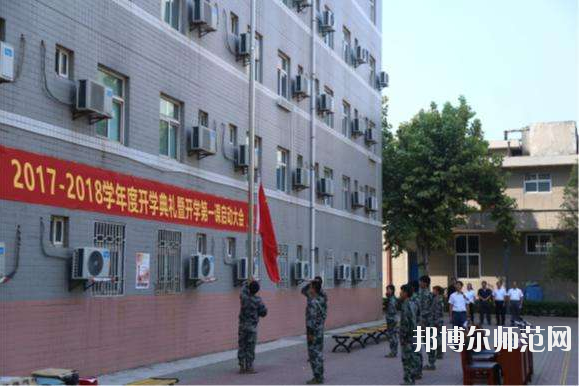 陜西北方工程技術師范學校2020年招生辦聯系電話 