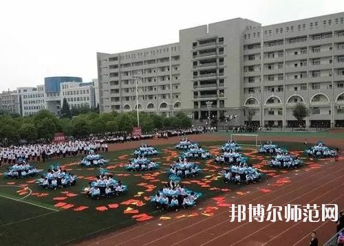 雙流縣華陽職業幼兒師范高級中學2020年報名條件、招生要求、招生對象