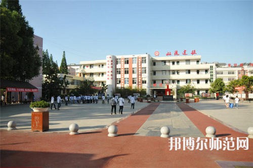 雙流建設幼兒師范職業(yè)技術學校學校怎么樣