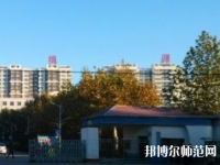 深澤幼兒師范職教中心2023年地址在哪里