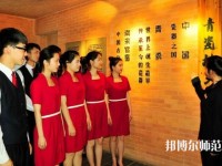 臺(tái)江幼兒師范中等職業(yè)學(xué)校2023年報(bào)名條件、招生要求、招生對(duì)象