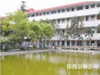 云南林業幼兒師范學校2021年報名條件、招生對象