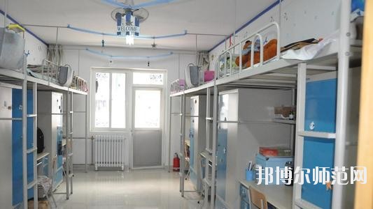 四川核工業工程幼兒師范學校2020年宿舍條件