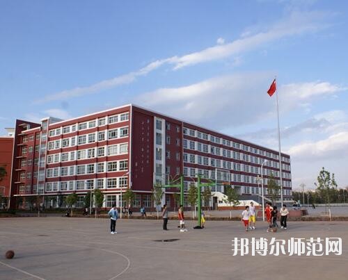 師范網5