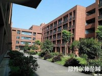 三峽聯合幼兒師范職業大學2023年報名條件、招生要求、招生對象