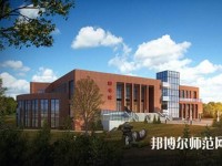 三峽聯合幼兒師范職業大學2023年招生辦聯系電話