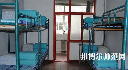 石家莊聯華幼兒師范職業中專學校2020年宿舍條件