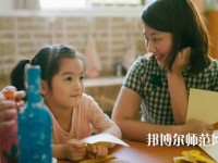 湖南比較好的幼師學校