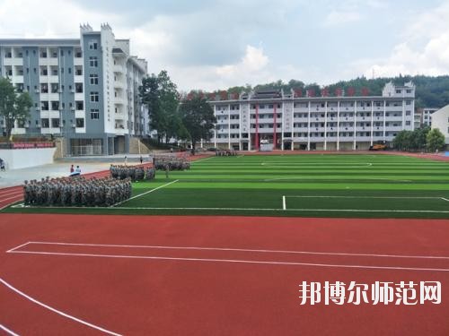 四川蓬溪中等職業技術幼兒師范學校網站網址