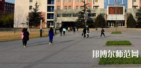 石家莊幼兒師范職業(yè)技術教育中心怎么樣、好不好