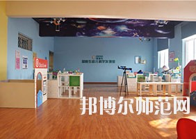 石家莊太行科技幼兒師范中等專業學校2020年招生辦聯系電話 