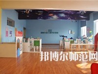 石家莊太行科技幼兒師范中等專業(yè)學(xué)校2023年招生辦聯(lián)系電話