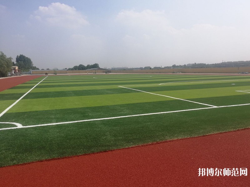 石家莊太行科技幼兒師范中等專業(yè)學(xué)校怎么樣、好不好