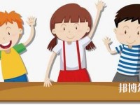 貴州初中生可以上的幼師學校