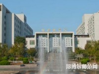 山東職業技工學校2023年怎么樣、好不好