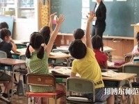 貴州初中生讀什么幼師學校