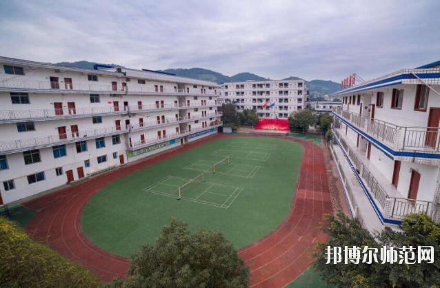 重慶有哪些中專幼師學校