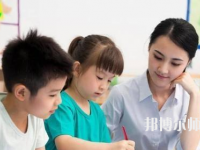 湖北幼師學校什么專業比較好