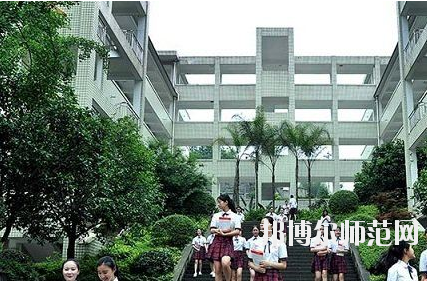 重慶哪個幼師學校就業好