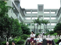 重慶2021年哪個幼師學校就業好