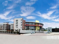 重慶2021年哪個幼師學校就業比較好