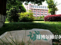 重慶2021年哪個幼師學校比較好就業