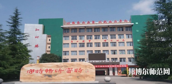 重慶有哪些幼師學校就業好