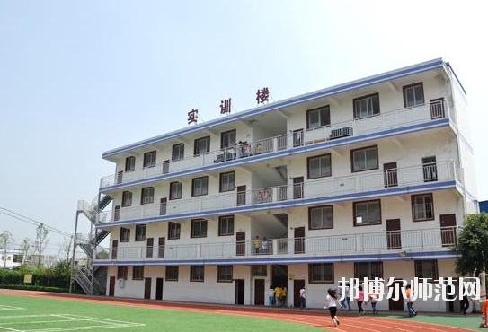 重慶有哪些民辦幼師學校