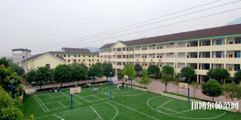重慶有哪些民辦幼師學校