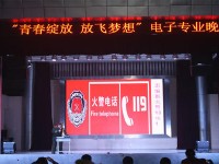 天府新區成人中等專業幼兒師范學校2023年招生辦聯系電話