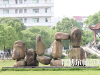 江西2020年哪個幼師學校就業比較好
