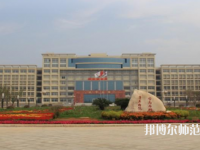 江西2020年職高和幼師學校有哪些區別