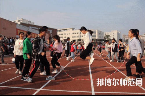 宜賓東方職業技術幼兒師范學校學校怎么樣