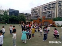 甘肅2020年幼師學(xué)校什么專業(yè)最好